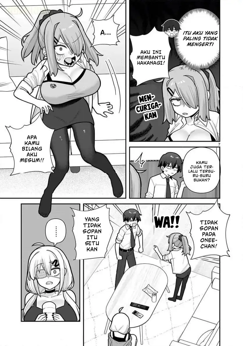 Ore ga Inai to Sugu Chomeru Hakanagi Kasumi Chapter 8 Gambar 8