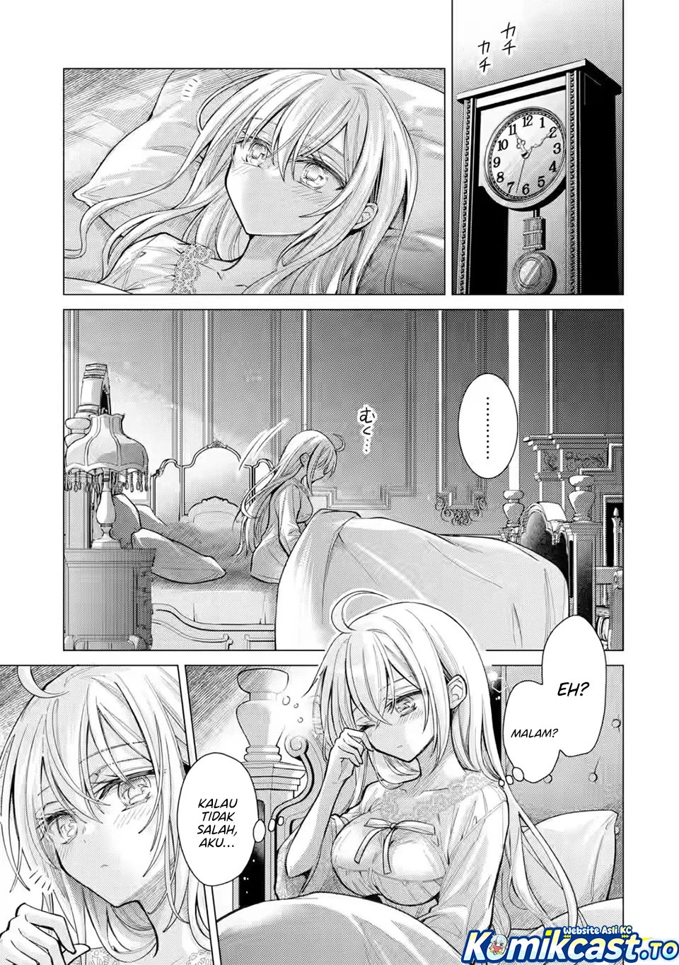 Ore ga Kokuhaku Saretekara, Ojo no yosu ga Okashii Chapter 8 Gambar 12