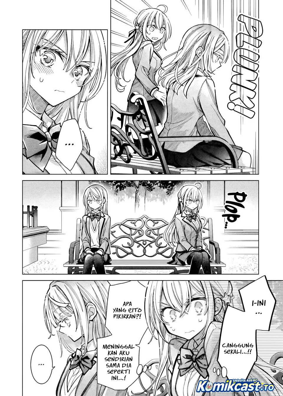 Ore ga Kokuhaku Saretekara, Ojo no yosu ga Okashii Chapter 9 Gambar 17