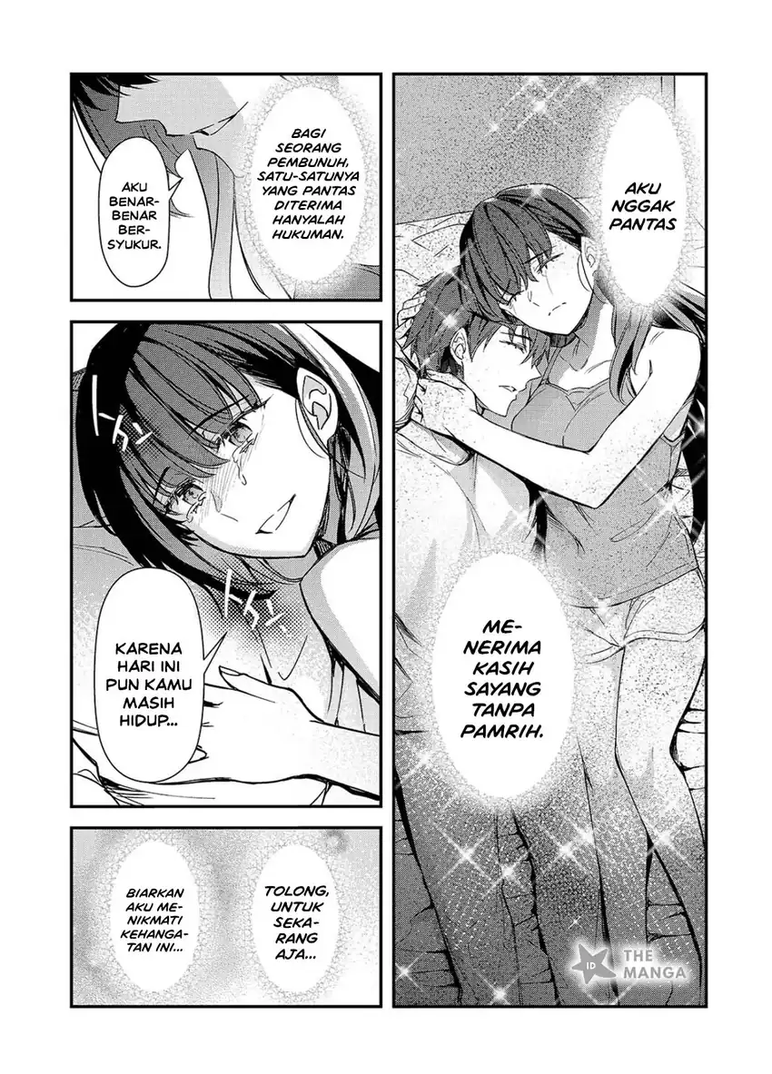 Ore ni Trauma wo Ataeta Joshi-tachi ga Chirachira Mitekuru kedo, Zannen desu ga Teokure desu Chapter 35.1 Gambar 8