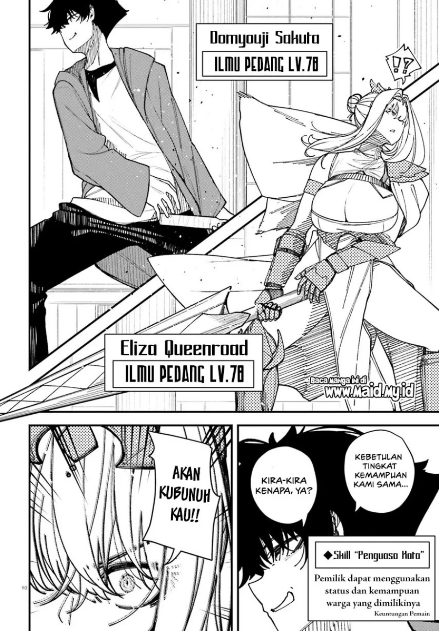 Ore ni Tsugo ga Yosugiru Machi ~Shihaisha Skill de Isekai Harem Musou~ Chapter 2 Gambar 12