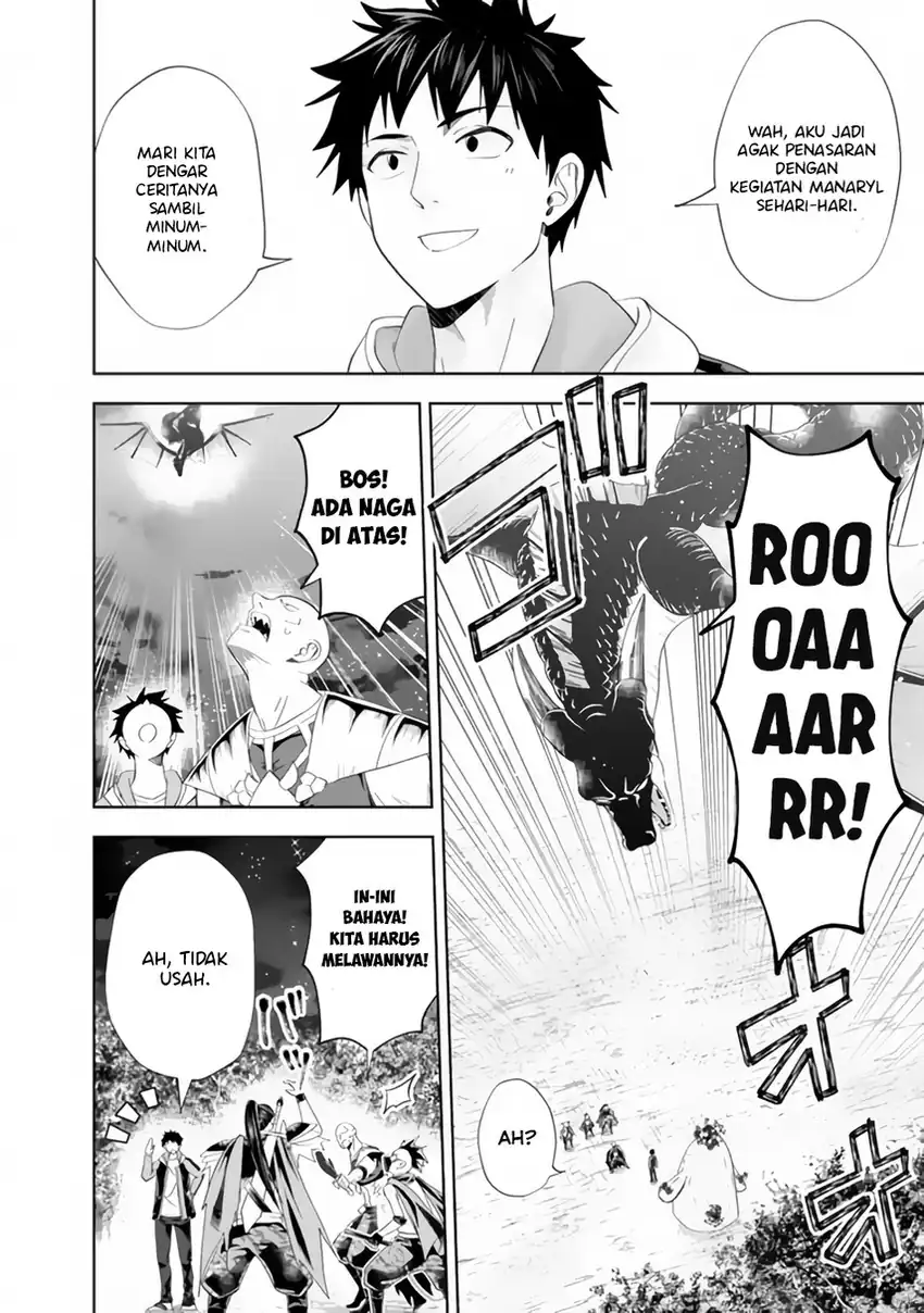 Ore No Ie Ga Maryoku Spot Datta Ken: Sundeiru Dake De Sekai Saikyou Chapter 159 Gambar 8