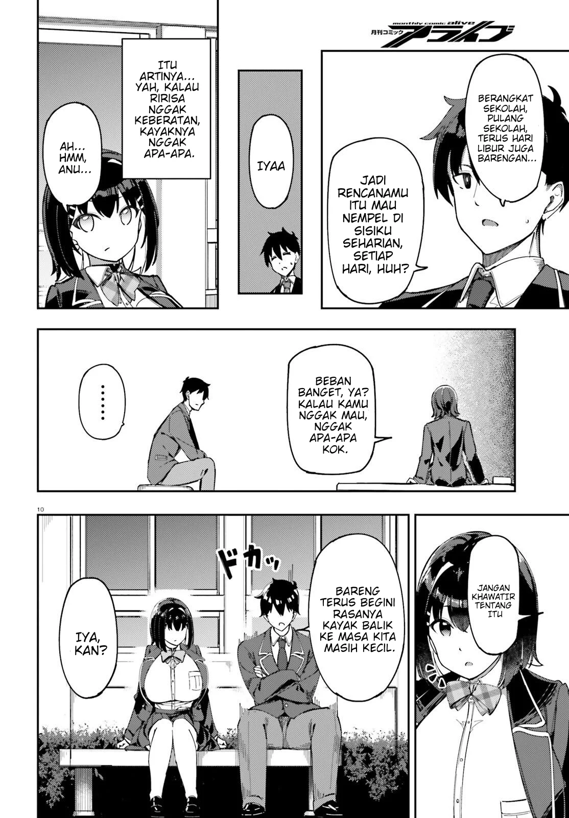 Ore no Osananajimi ga Dekkkkaku Narisugita Chapter 2 Gambar 10