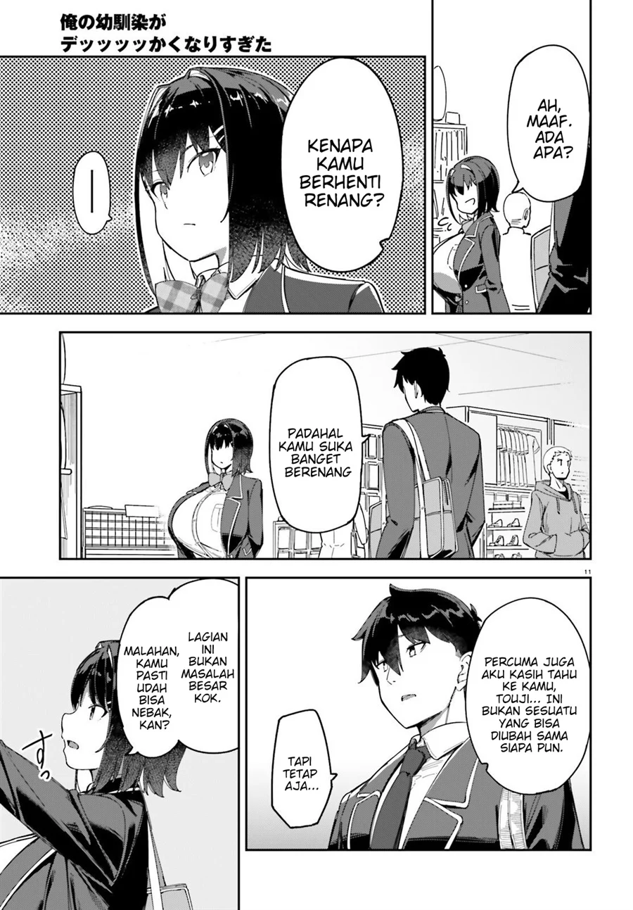 Ore no Osananajimi ga Dekkkkaku Narisugita Chapter 3 Gambar 12