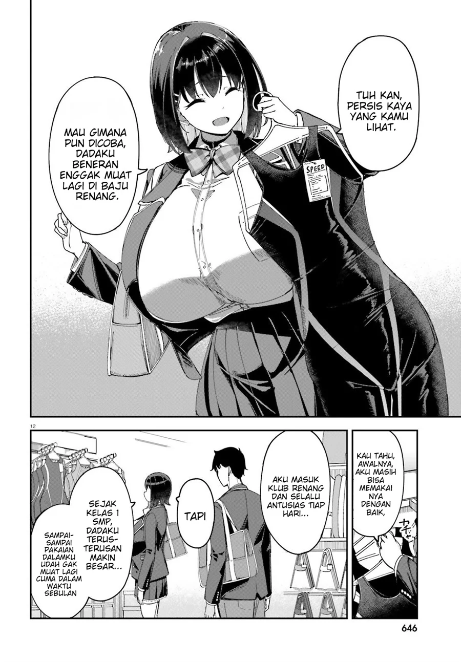 Ore no Osananajimi ga Dekkkkaku Narisugita Chapter 3 Gambar 13
