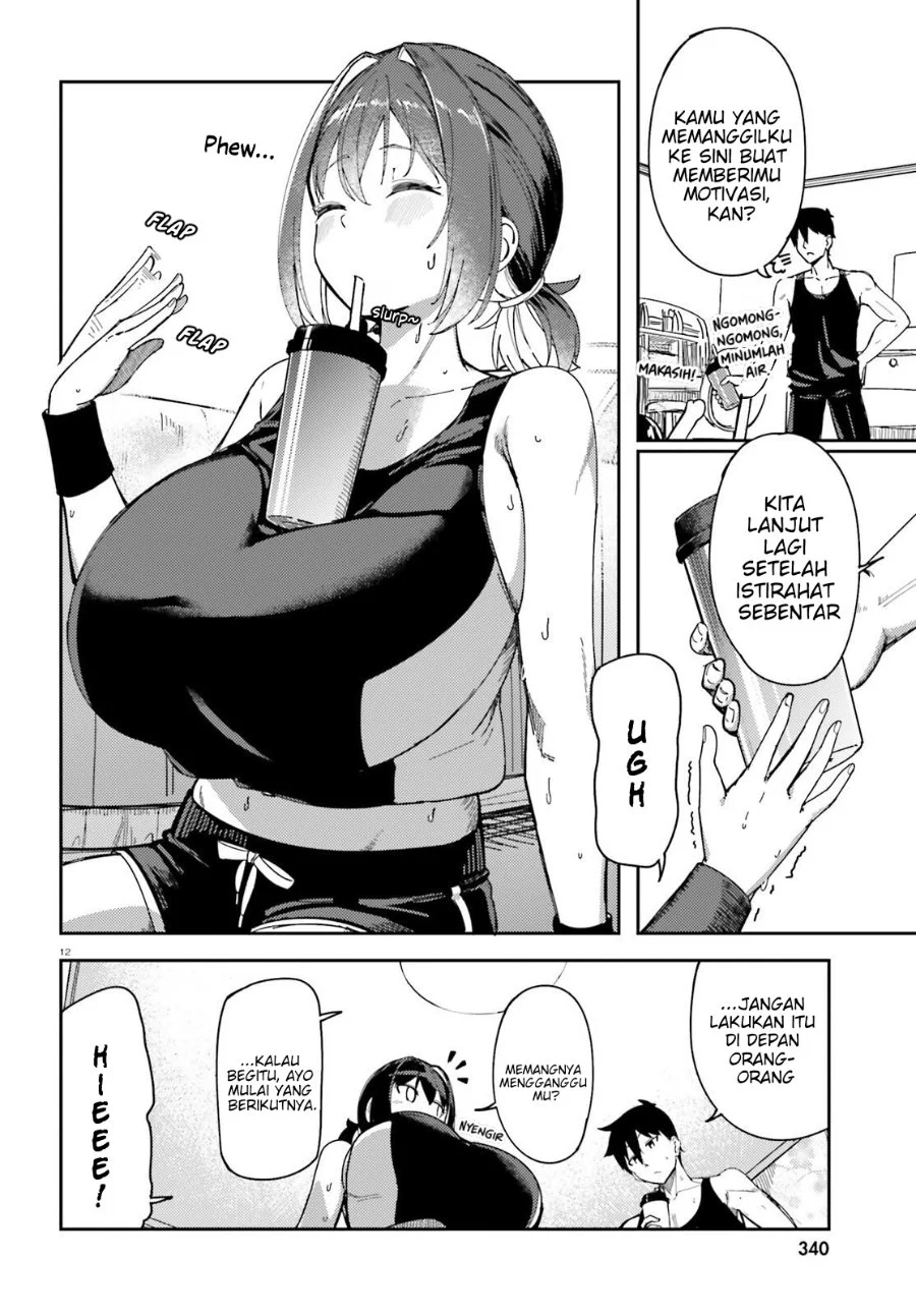 Ore no Osananajimi ga Dekkkkaku Narisugita Chapter 4 Gambar 12