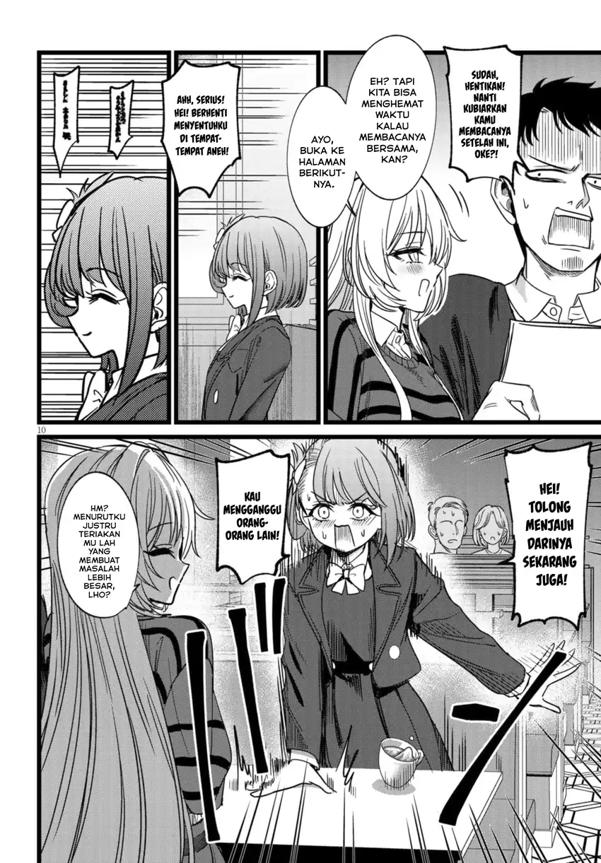 Ore no Tantou wa Kaibutsu Chapter 4 Gambar 11
