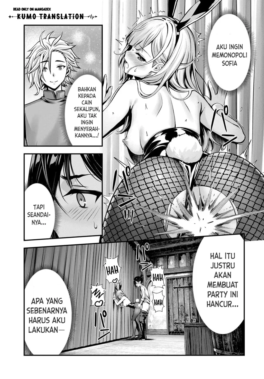 Ore to Seijo ga Dekiteru Koto ga Baretara Kono Party wa Houkai suru Chapter 12 Gambar 12