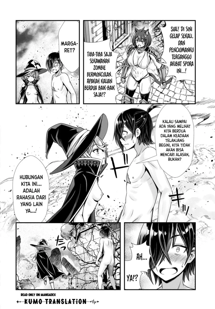 Ore to Seijo ga Dekiteru Koto ga Baretara Kono Party wa Houkai suru Chapter 14 Gambar 13