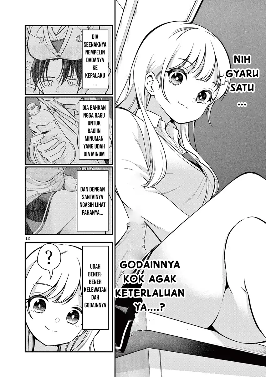 Ore Wa Benkyo Ga Shitai Dake Nanoni! Chapter 2 Gambar 12