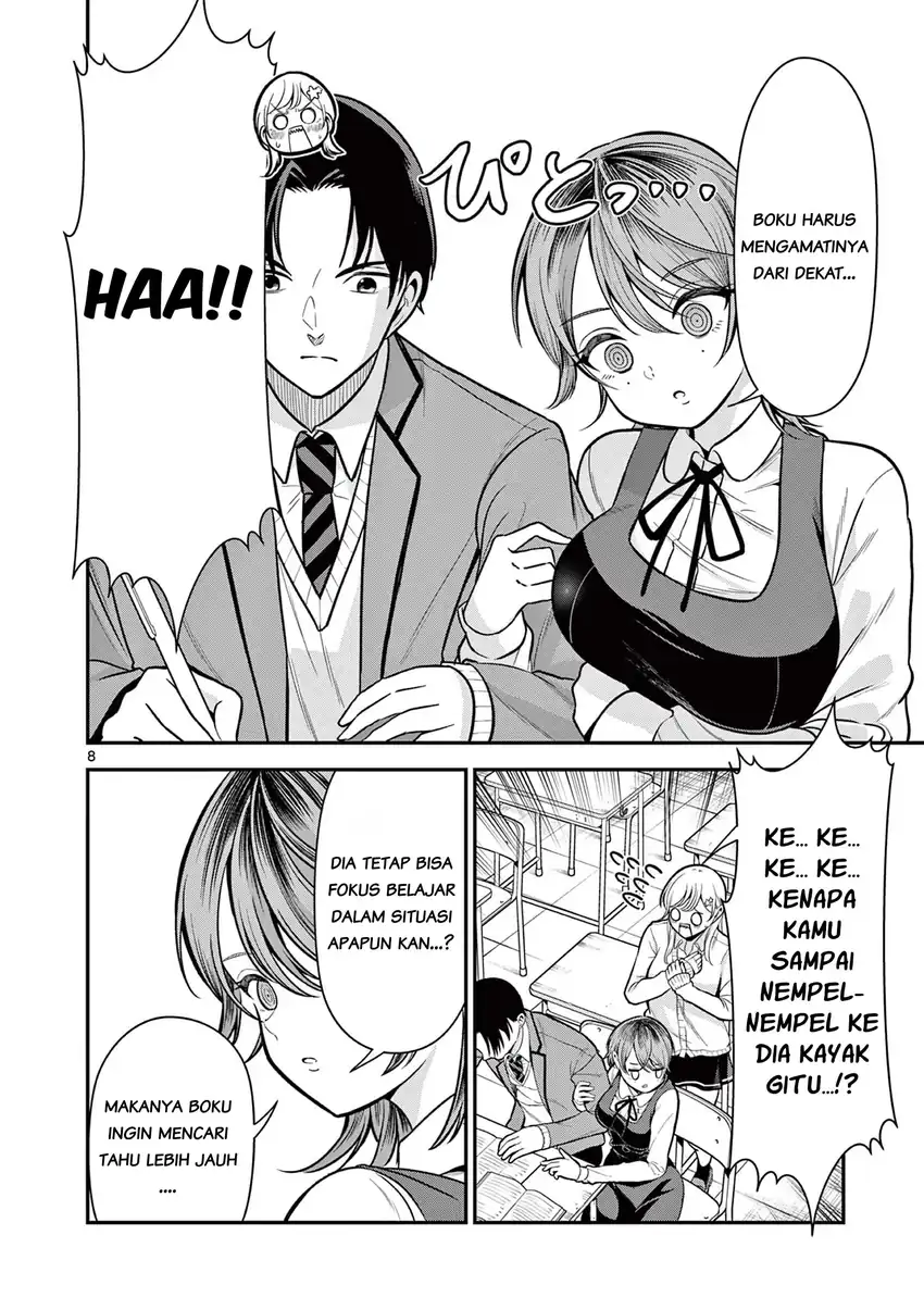 Ore Wa Benkyo Ga Shitai Dake Nanoni! Chapter 3 Gambar 9