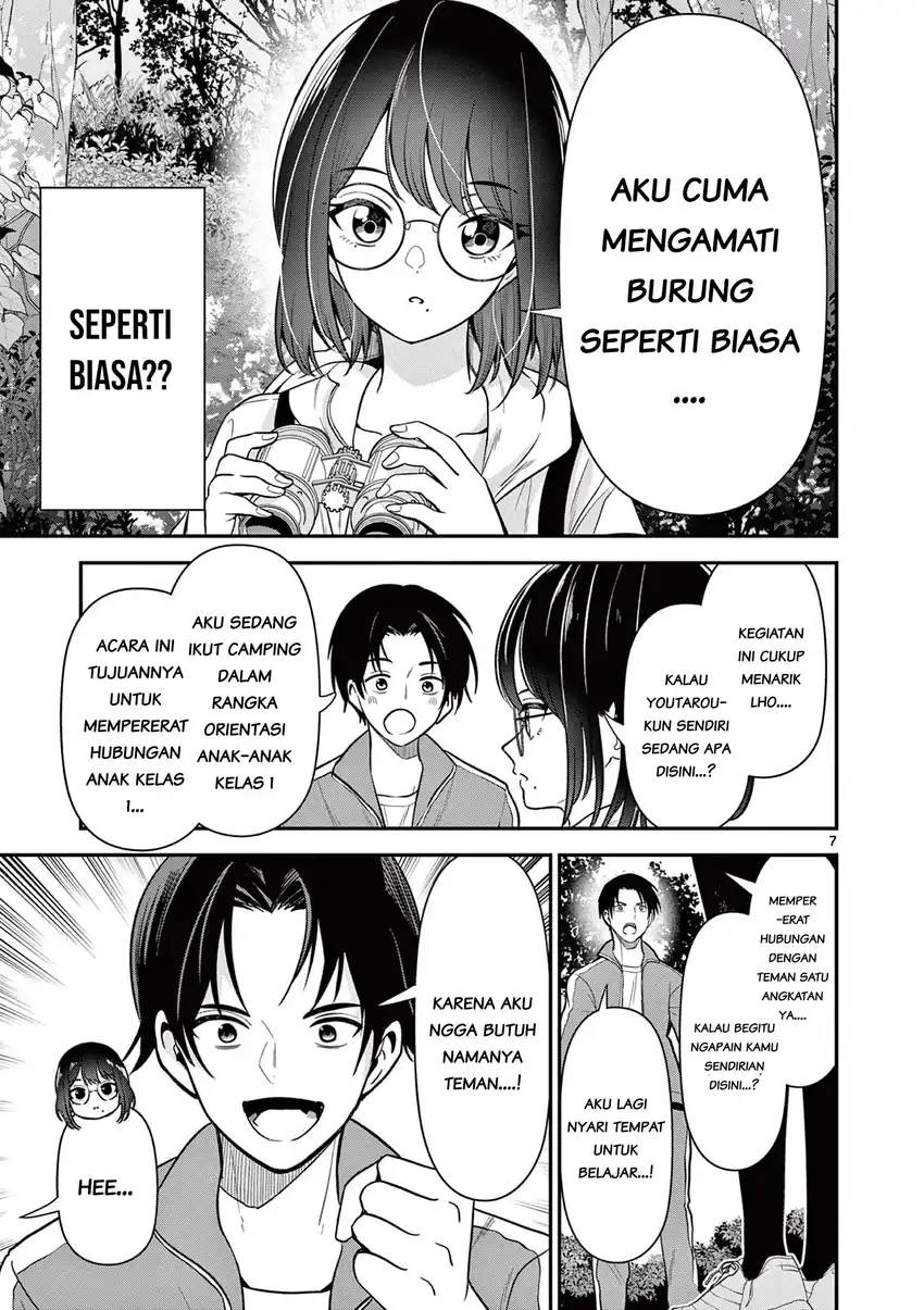 Ore Wa Benkyo Ga Shitai Dake Nanoni! Chapter 4 Gambar 8