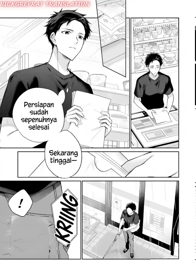 Ore wa Gimai ni Uso wo Tsuku ~Chi no Tsunaganai Imouto wo Ore ga Hikitoru Koto ni Shita~ Chapter 4.2 Gambar 8
