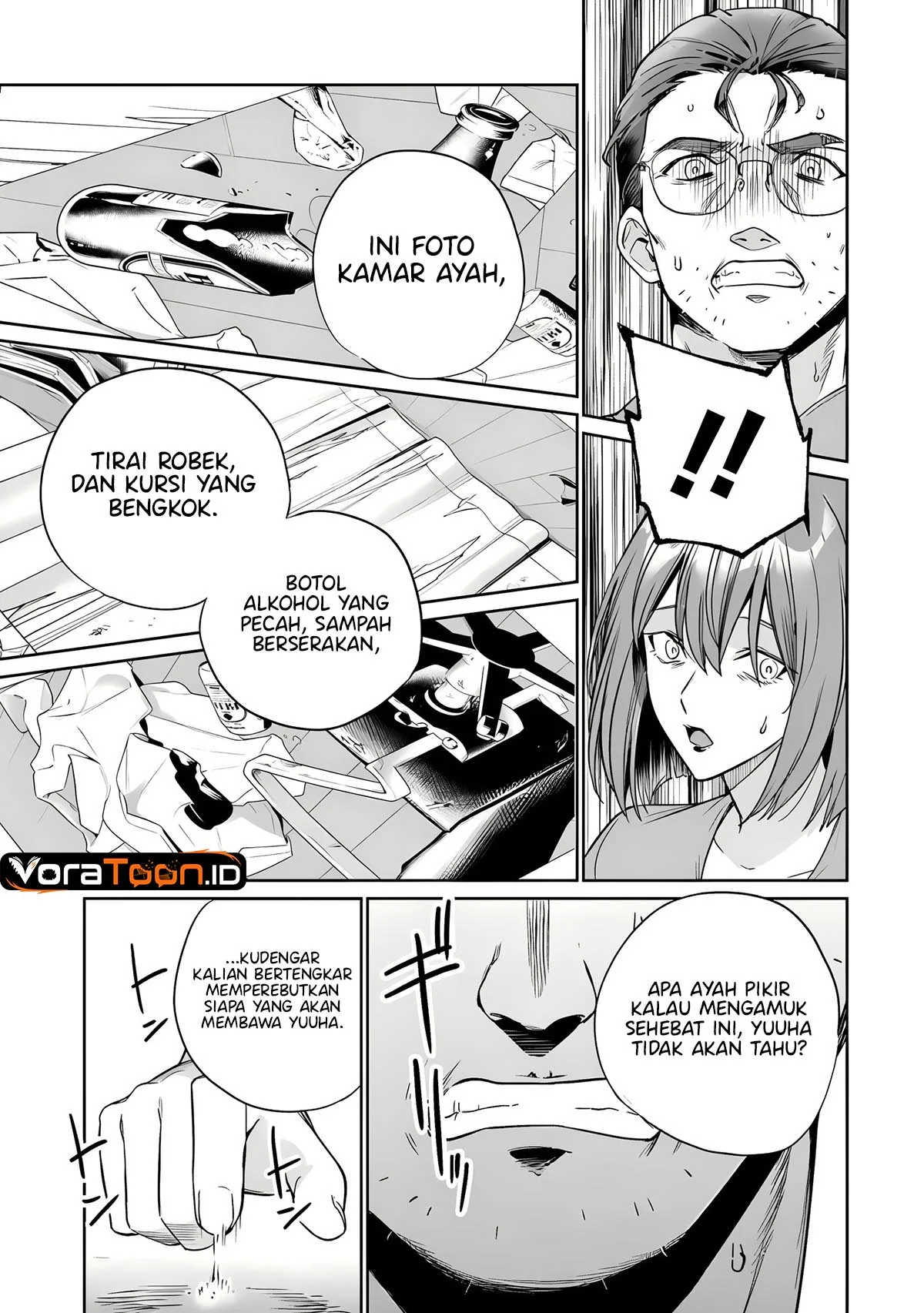 Ore wa Gimai ni Uso wo Tsuku ~Chi no Tsunaganai Imouto wo Ore ga Hikitoru Koto ni Shita~ Chapter 5 Gambar 16