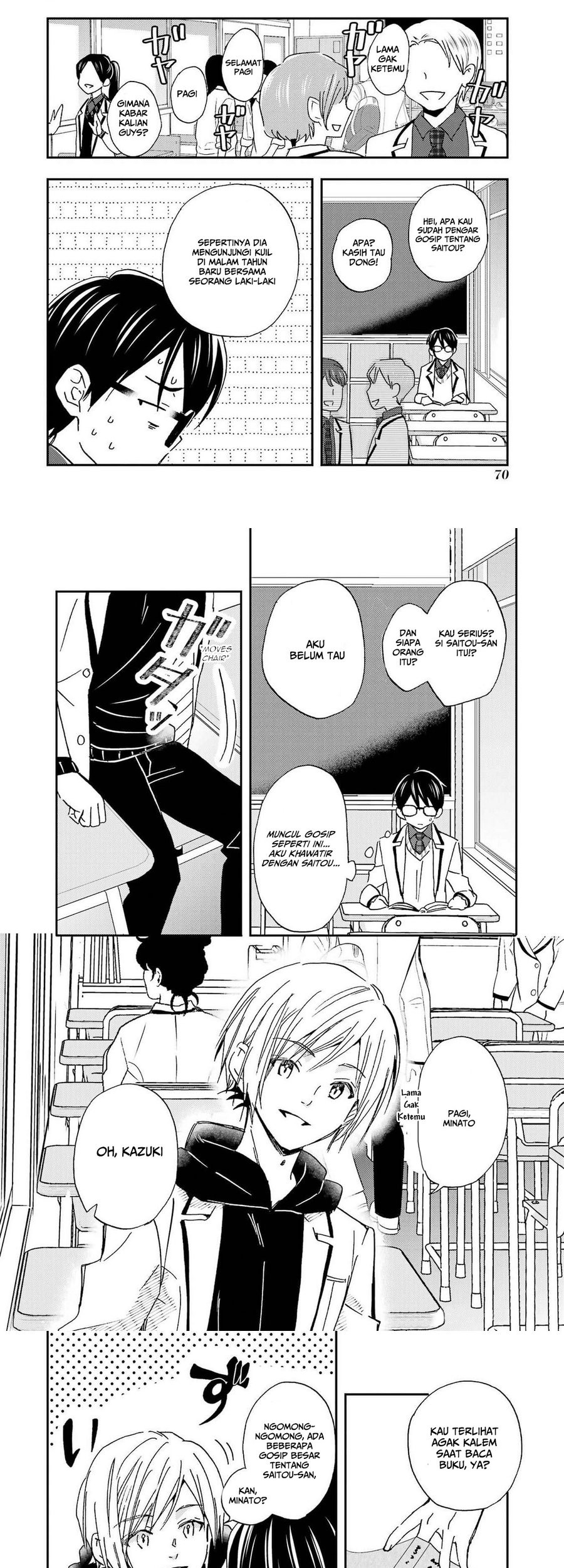 Ore wa Shiranai Uchi ni Gakkou Ichi no Bishoujo wo Kudoite Itarashii Chapter 21 Gambar 8
