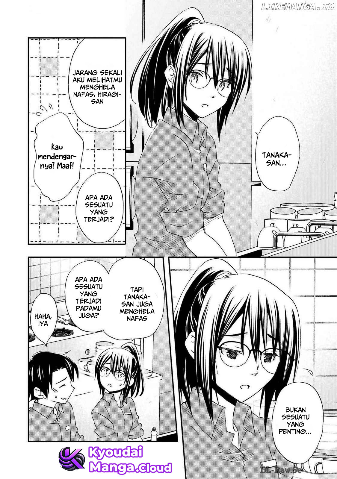 Ore wa Shiranai Uchi ni Gakkou Ichi no Bishoujo wo Kudoite Itarashii Chapter 27 Gambar 13