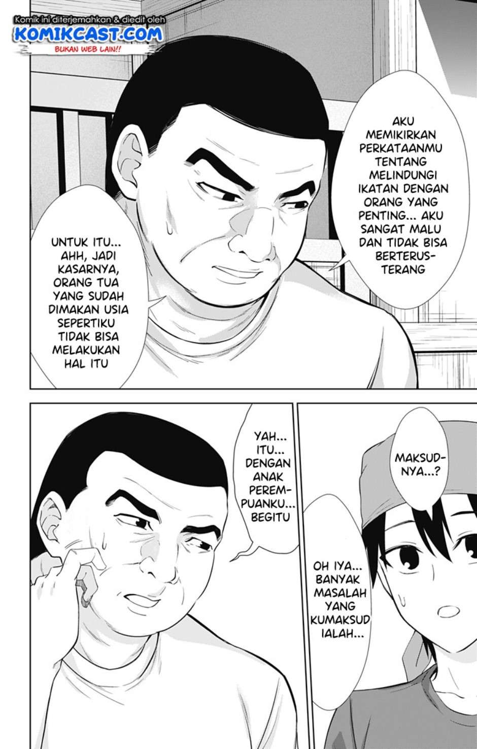Halaman 8
