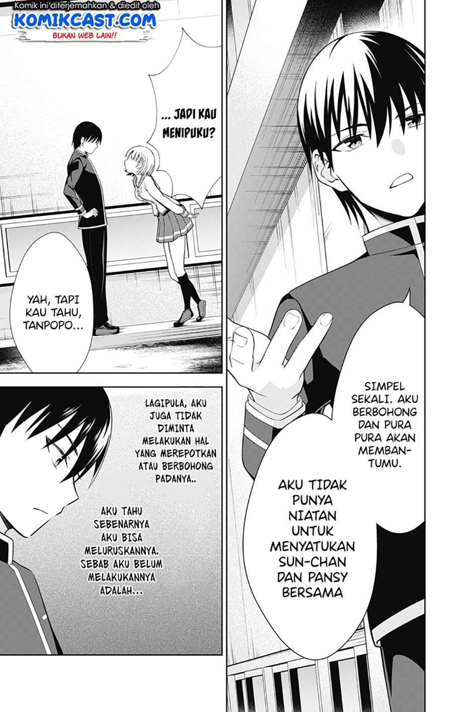Halaman 12