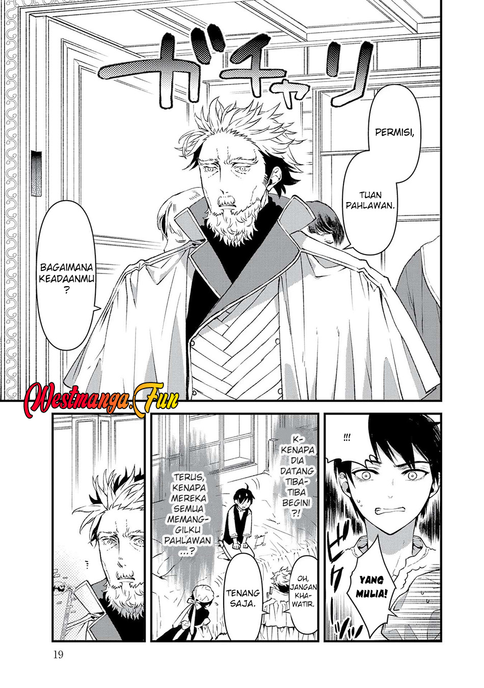 Ore, Yuusha janai desu kara. – VR Sekai no Chouten ni Kunrin Seshi Otoko. Tenseishi, Level 1 no Mushoku kara Restart suru Chapter 1 - Halaman 21
