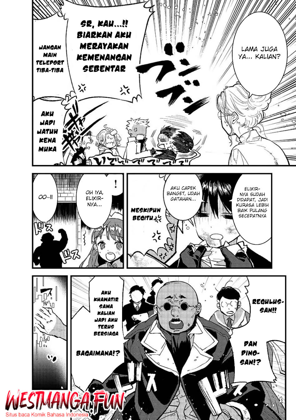 Ore, Yuusha janai desu kara. – VR Sekai no Chouten ni Kunrin Seshi Otoko. Tenseishi, Level 1 no Mushoku kara Restart suru Chapter 10 - Halaman 14