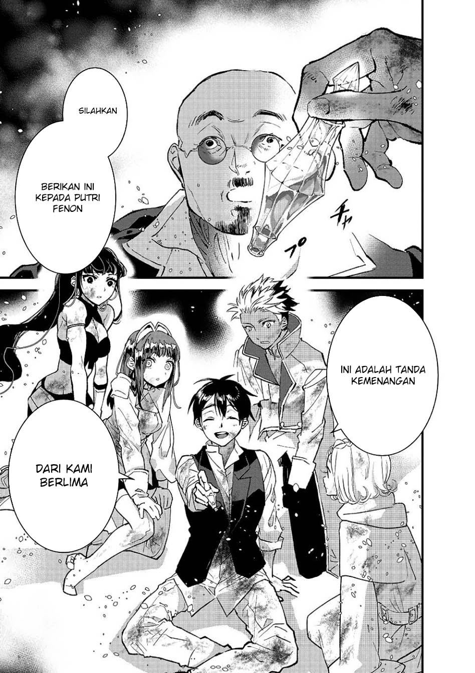 Ore, Yuusha janai desu kara. – VR Sekai no Chouten ni Kunrin Seshi Otoko. Tenseishi, Level 1 no Mushoku kara Restart suru Chapter 10 - Halaman 15