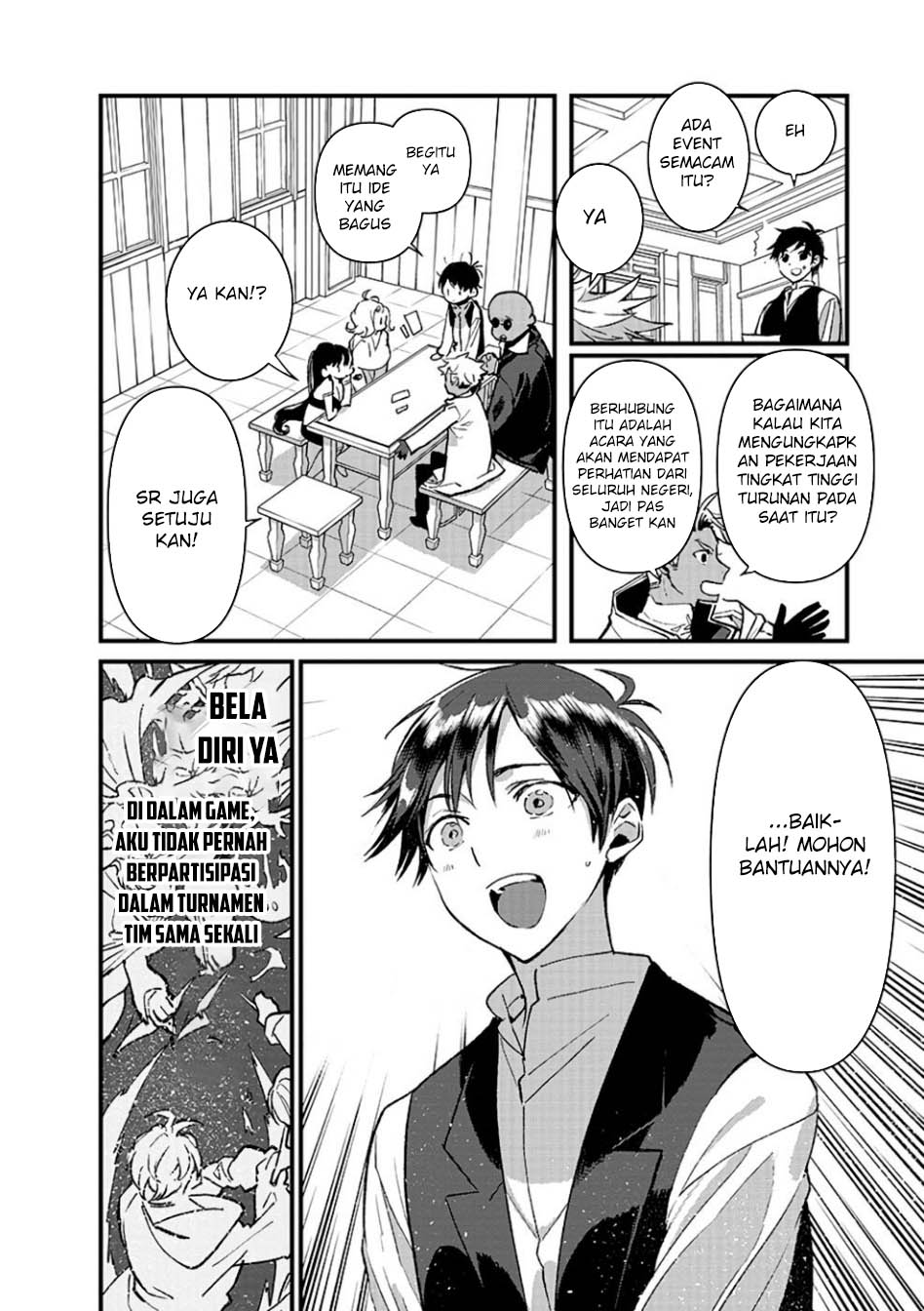 Ore, Yuusha janai desu kara. – VR Sekai no Chouten ni Kunrin Seshi Otoko. Tenseishi, Level 1 no Mushoku kara Restart suru Chapter 12 - Halaman 10