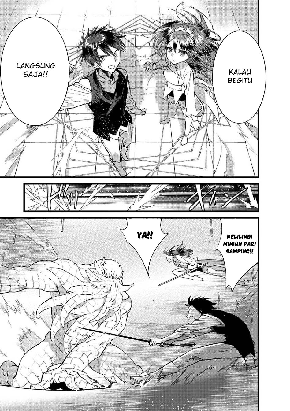 Ore, Yuusha janai desu kara. – VR Sekai no Chouten ni Kunrin Seshi Otoko. Tenseishi, Level 1 no Mushoku kara Restart suru Chapter 18 - Halaman 15