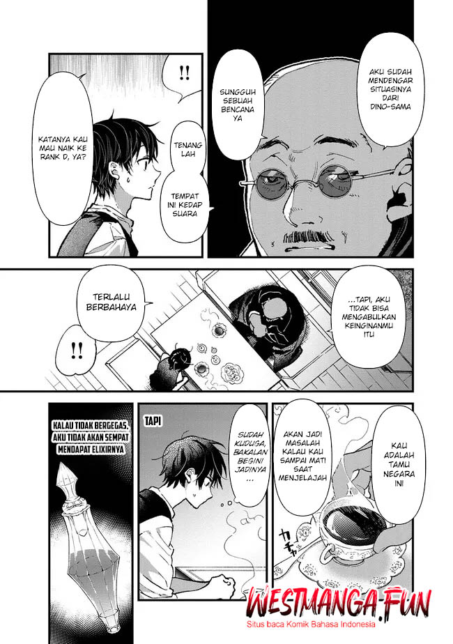 Ore, Yuusha janai desu kara. – VR Sekai no Chouten ni Kunrin Seshi Otoko. Tenseishi, Level 1 no Mushoku kara Restart suru Chapter 2 - Halaman 13