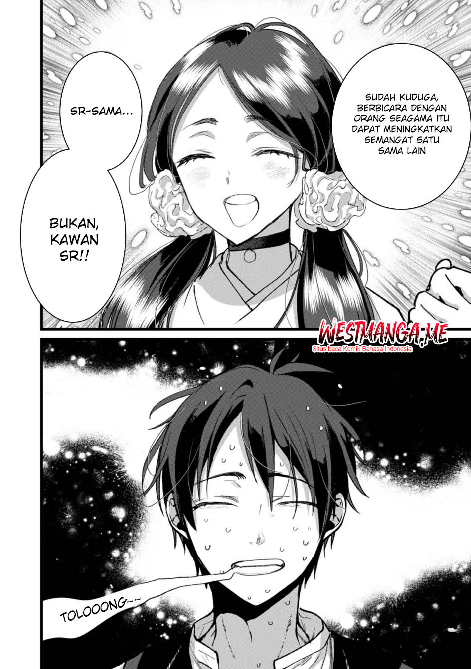 Ore, Yuusha janai desu kara. – VR Sekai no Chouten ni Kunrin Seshi Otoko. Tenseishi, Level 1 no Mushoku kara Restart suru Chapter 29 - Halaman 12