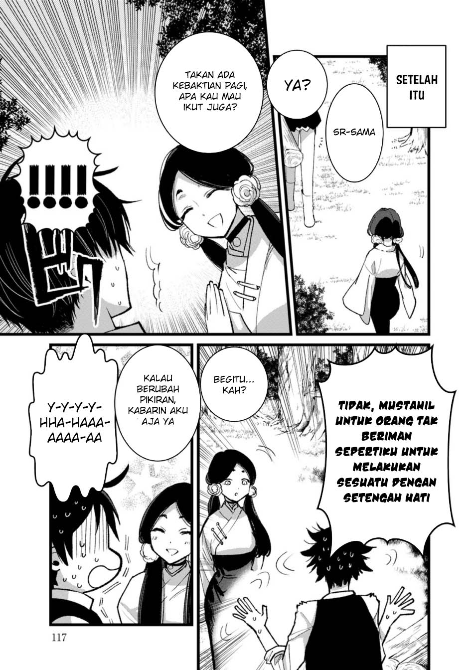 Ore, Yuusha janai desu kara. – VR Sekai no Chouten ni Kunrin Seshi Otoko. Tenseishi, Level 1 no Mushoku kara Restart suru Chapter 29 - Halaman 13