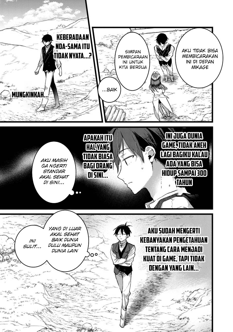 Ore, Yuusha janai desu kara. – VR Sekai no Chouten ni Kunrin Seshi Otoko. Tenseishi, Level 1 no Mushoku kara Restart suru Chapter 32 - Halaman 13