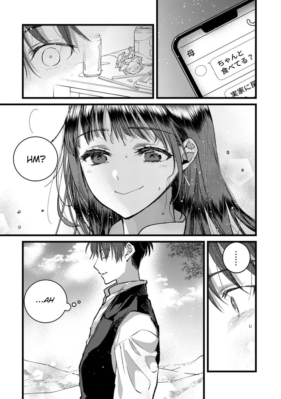 Ore, Yuusha janai desu kara. – VR Sekai no Chouten ni Kunrin Seshi Otoko. Tenseishi, Level 1 no Mushoku kara Restart suru Chapter 33 - Halaman 13