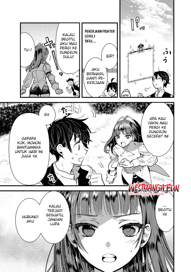 Ore, Yuusha janai desu kara. – VR Sekai no Chouten ni Kunrin Seshi Otoko. Tenseishi, Level 1 no Mushoku kara Restart suru Chapter 4 - Halaman 13