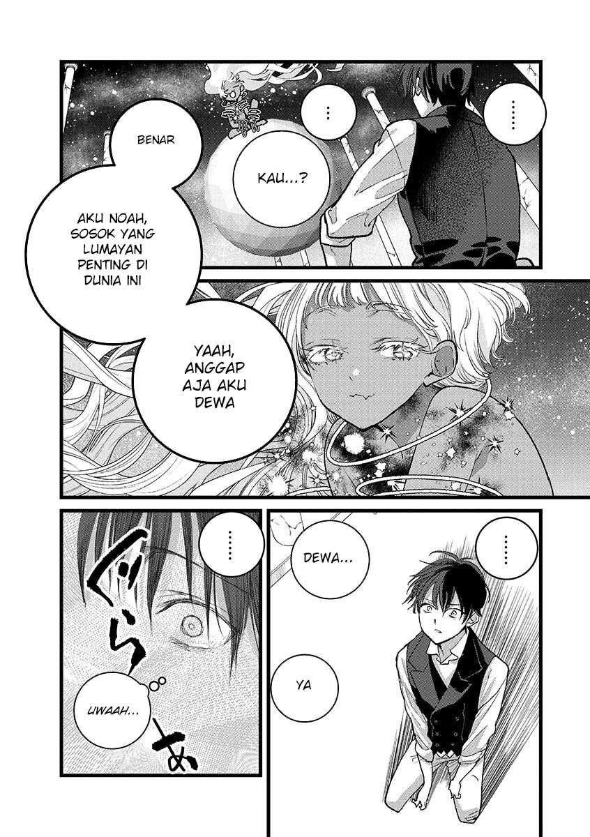 Ore, Yuusha janai desu kara. – VR Sekai no Chouten ni Kunrin Seshi Otoko. Tenseishi, Level 1 no Mushoku kara Restart suru Chapter 41 - Halaman 12
