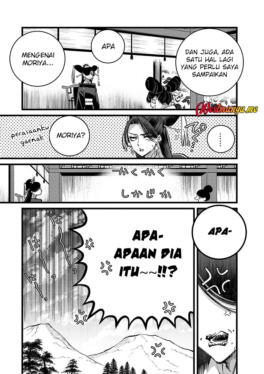 Ore, Yuusha janai desu kara. – VR Sekai no Chouten ni Kunrin Seshi Otoko. Tenseishi, Level 1 no Mushoku kara Restart suru Chapter 43 - Halaman 13