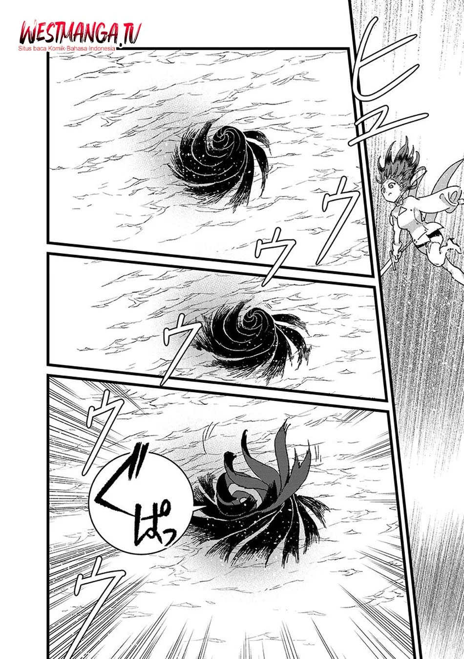Ore, Yuusha janai desu kara. – VR Sekai no Chouten ni Kunrin Seshi Otoko. Tenseishi, Level 1 no Mushoku kara Restart suru Chapter 49 - Halaman 14