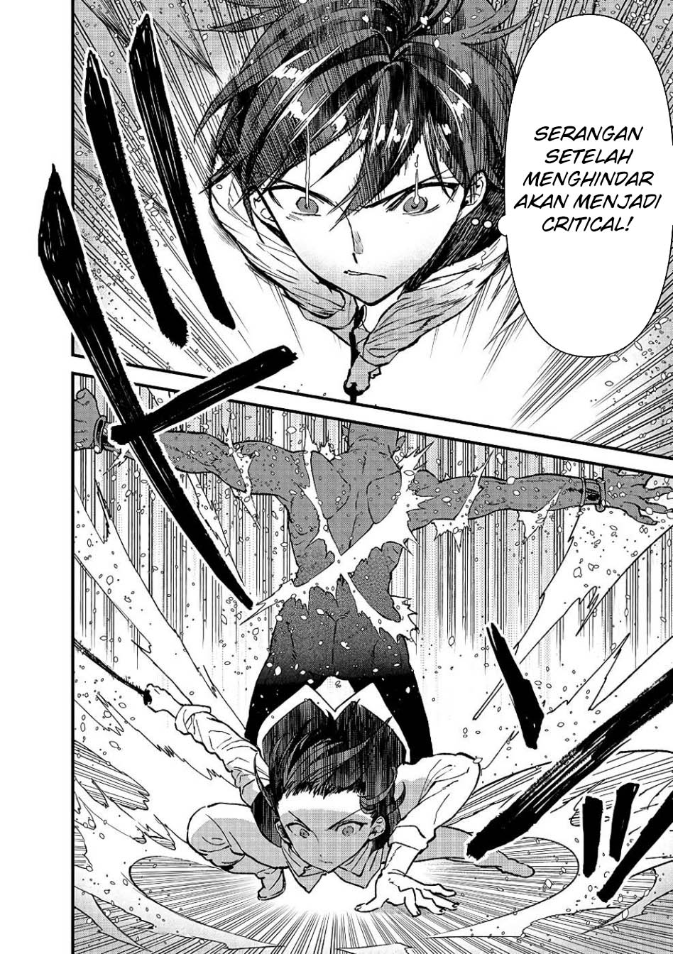 Ore, Yuusha janai desu kara. – VR Sekai no Chouten ni Kunrin Seshi Otoko. Tenseishi, Level 1 no Mushoku kara Restart suru Chapter 9 - Halaman 14