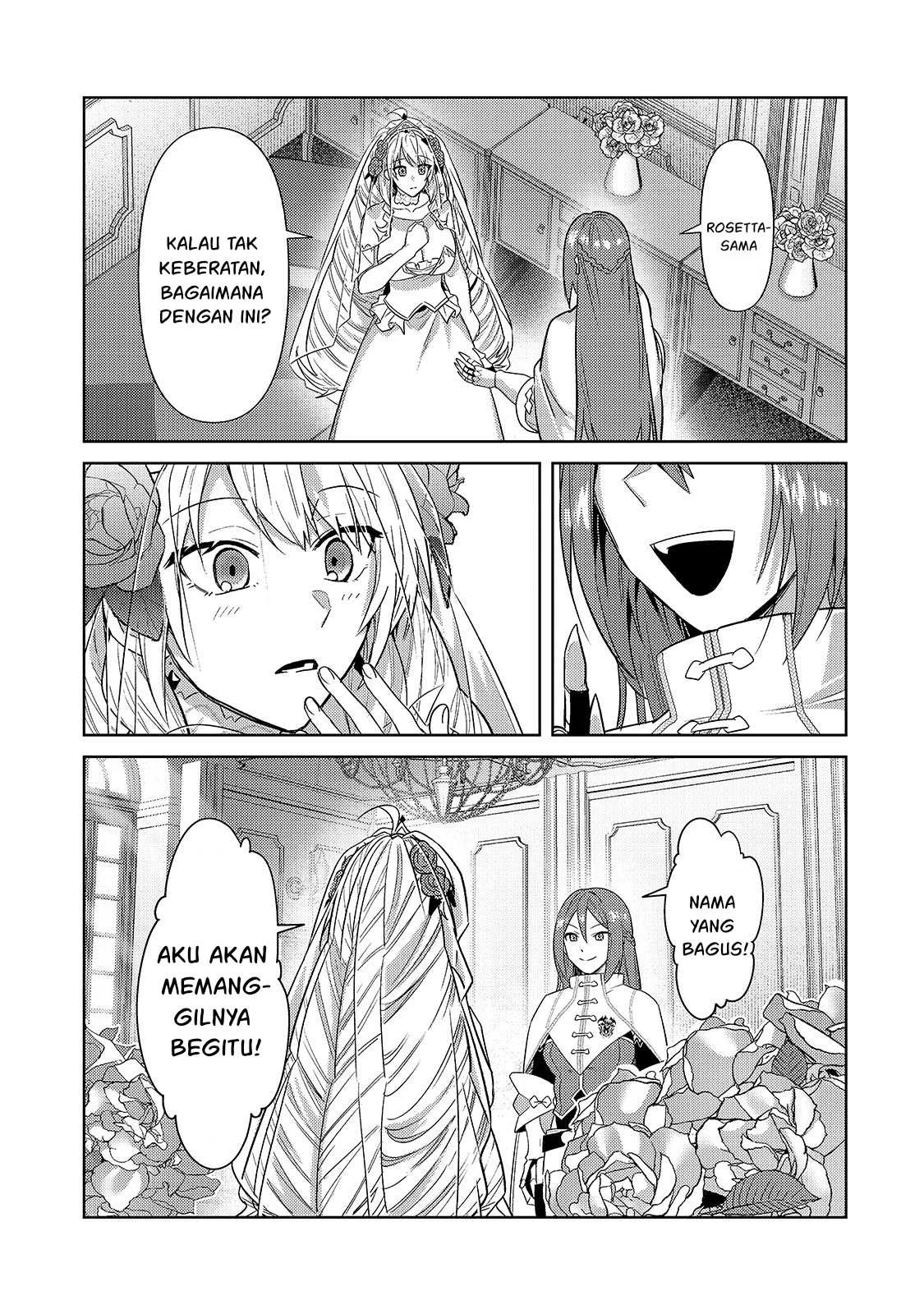 OreAku, Ore wa Seikan Kokka no Akutoku Ryoushu! Chapter 36 Gambar 12