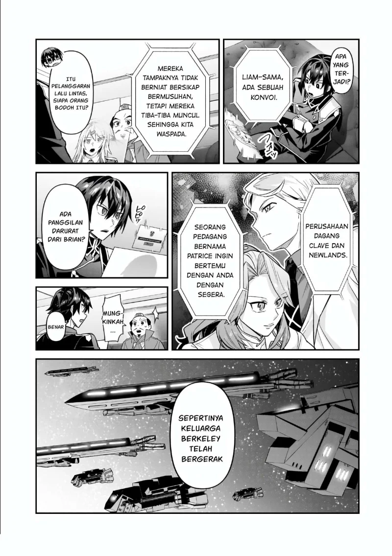 OreAku, Ore wa Seikan Kokka no Akutoku Ryoushu! Chapter 46 Gambar 12