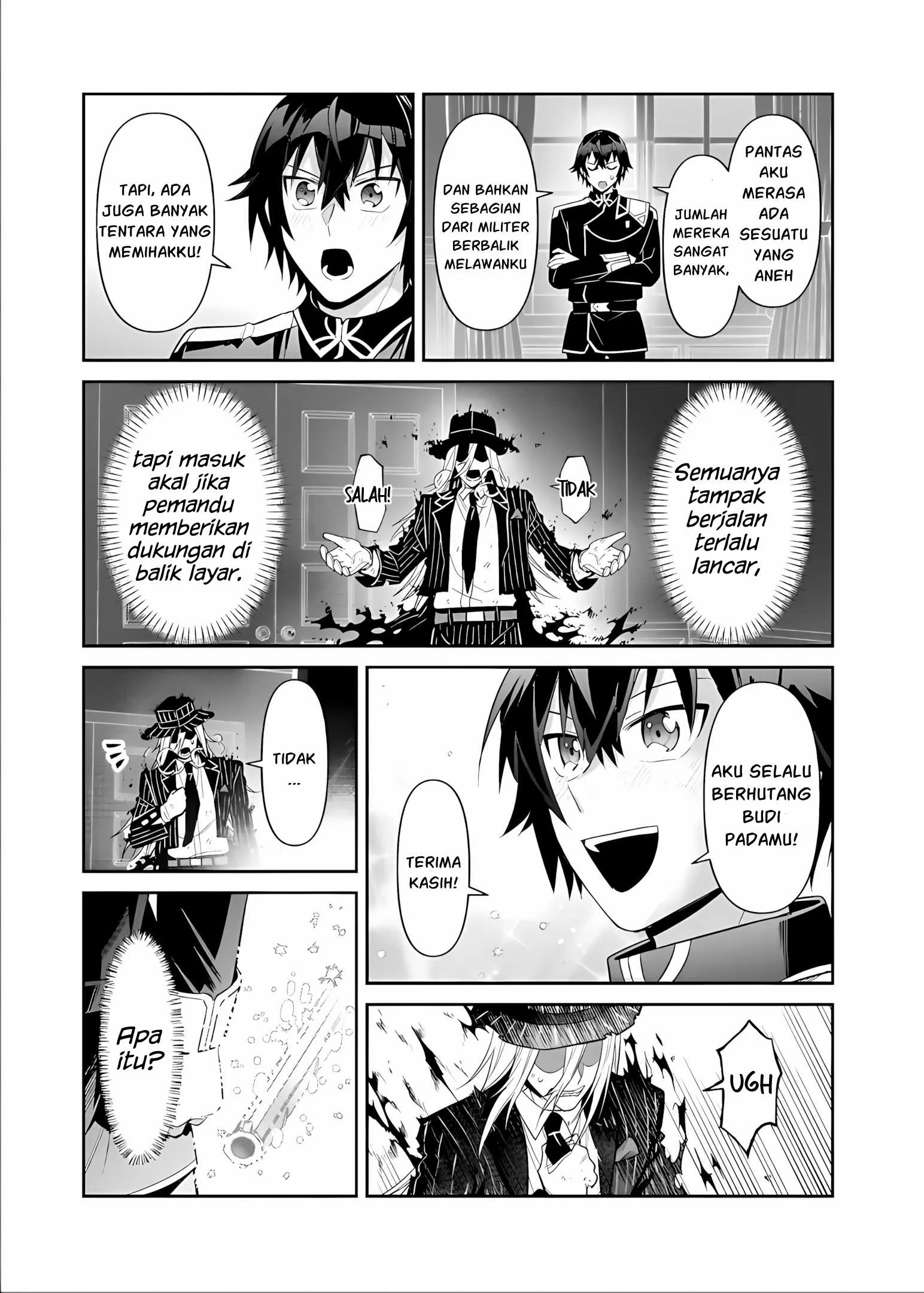 OreAku, Ore wa Seikan Kokka no Akutoku Ryoushu! Chapter 51.1 Gambar 8