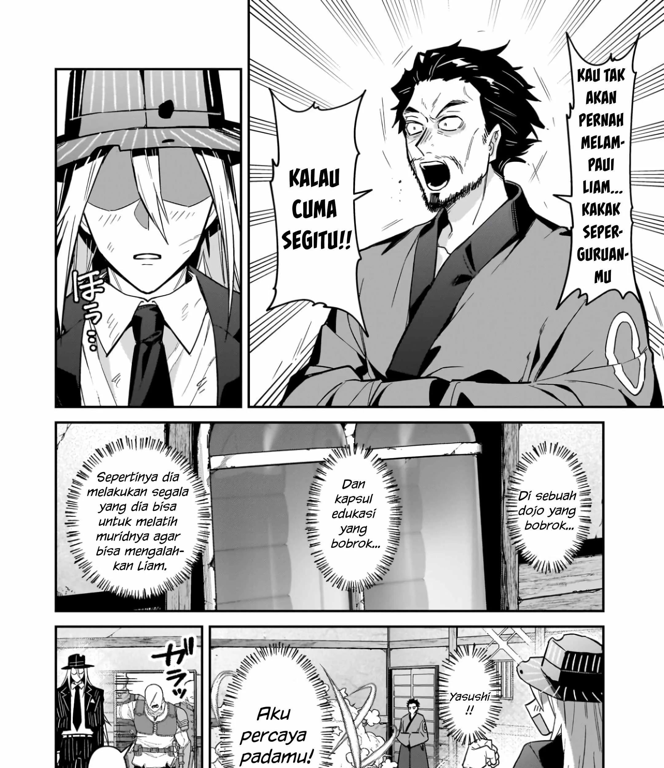 OreAku, Ore wa Seikan Kokka no Akutoku Ryoushu! Chapter 52.1 Gambar 12