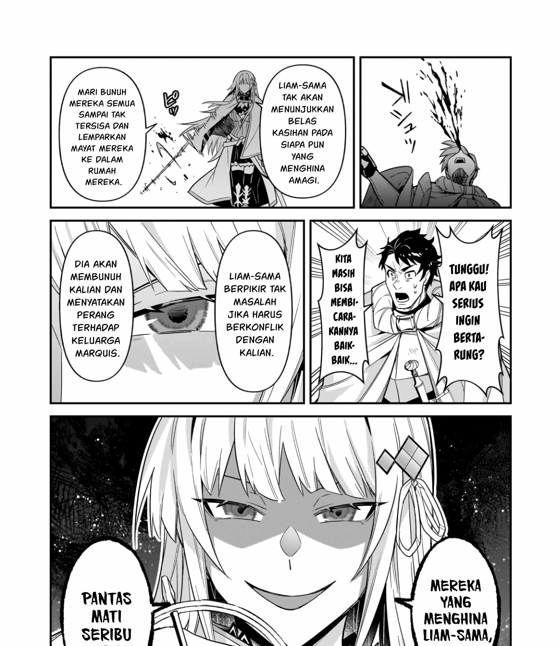 OreAku, Ore wa Seikan Kokka no Akutoku Ryoushu! Chapter 52.2 Gambar 12