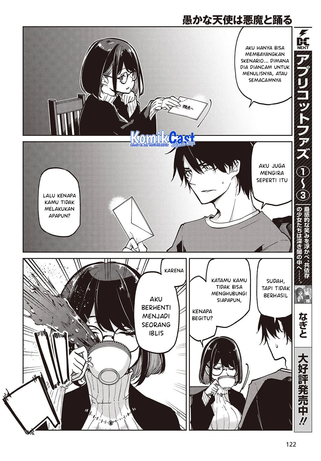 Oroka na Tenshi wa Akuma to Odoru Chapter 104 Gambar 13
