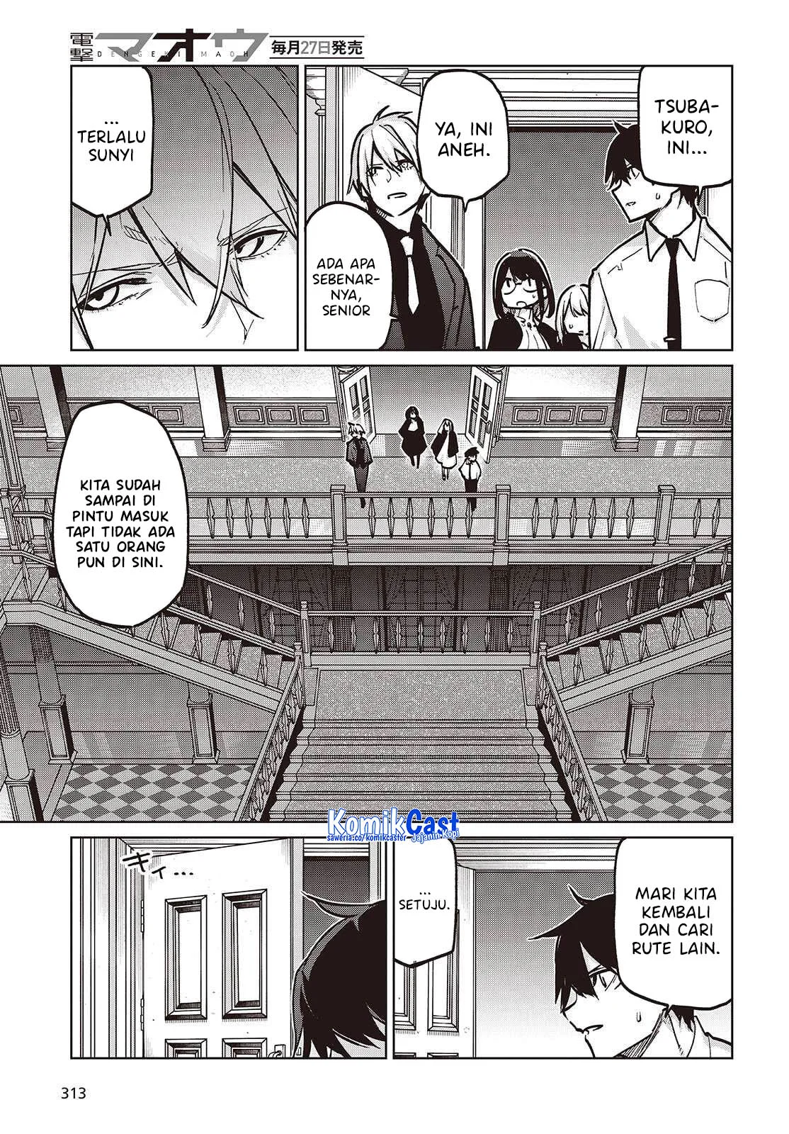 Oroka na Tenshi wa Akuma to Odoru Chapter 107 Gambar 14