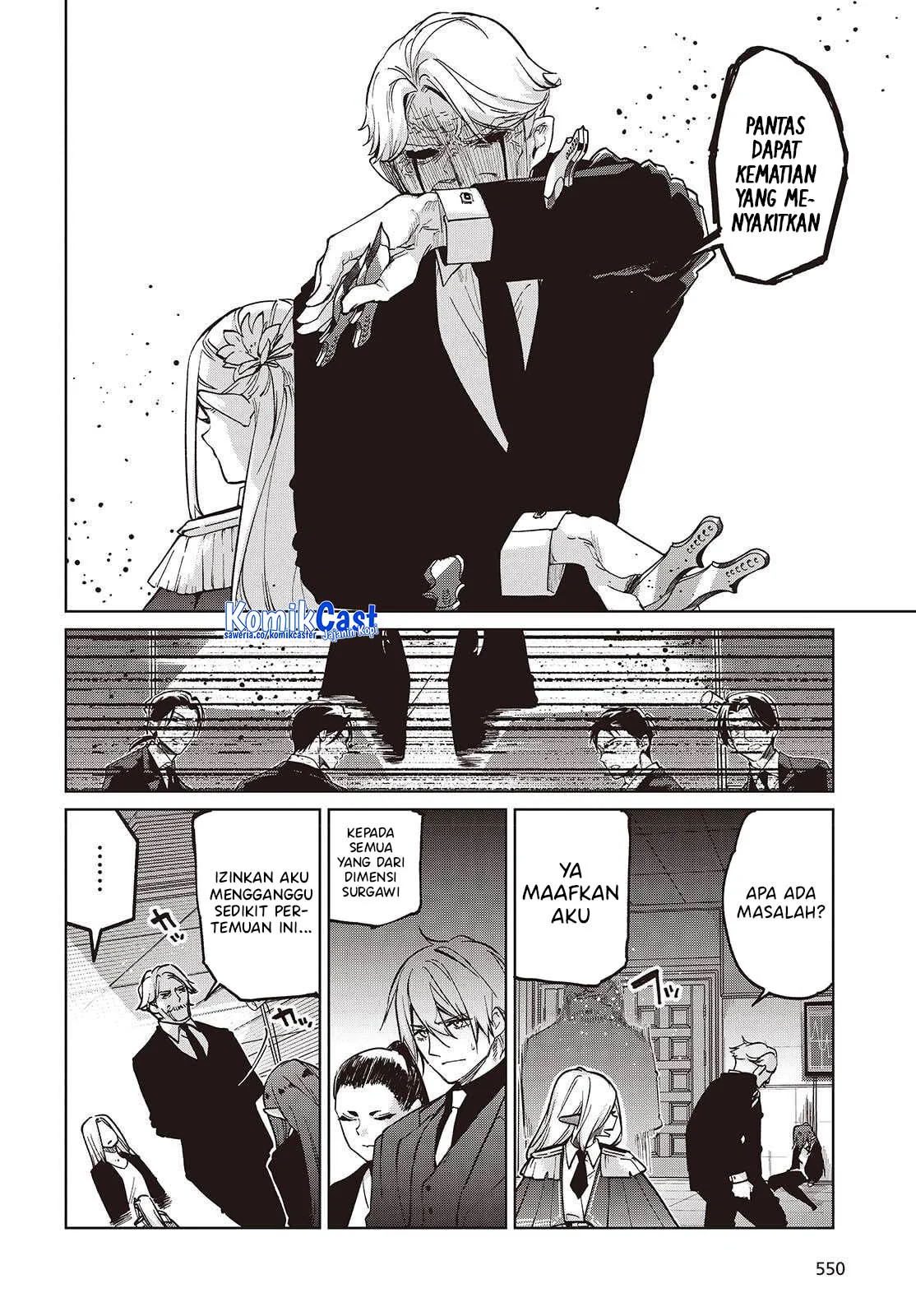 Oroka na Tenshi wa Akuma to Odoru Chapter 109 Gambar 11