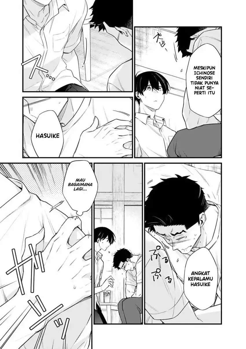 Osananajimi Kanojo no Morahara ga Hidoin de Zetsuen Sengen shite Yatta Chapter 44 Gambar 8