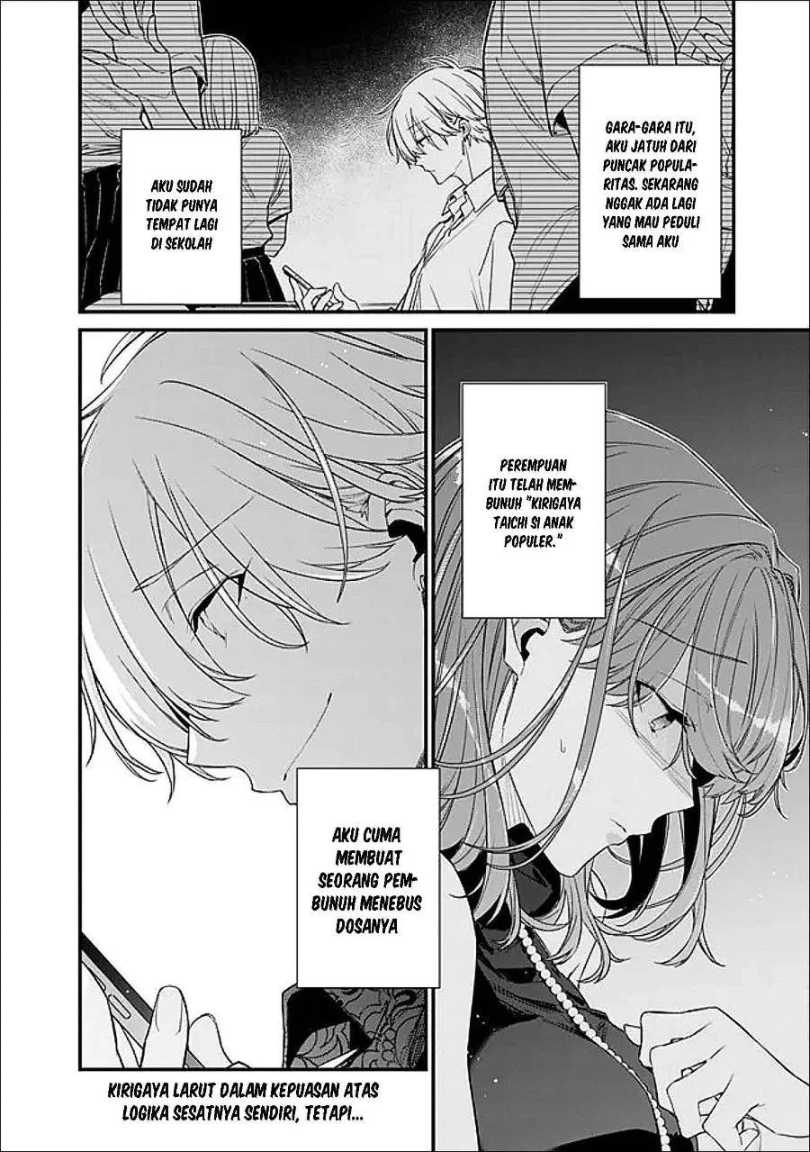 Osananajimi Kanojo no Morahara ga Hidoin de Zetsuen Sengen shite Yatta Chapter 50 Gambar 11