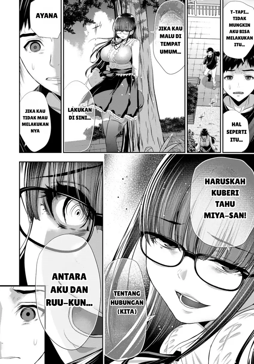 Osananajimi to Kanojo to Chapter 4 Gambar 11
