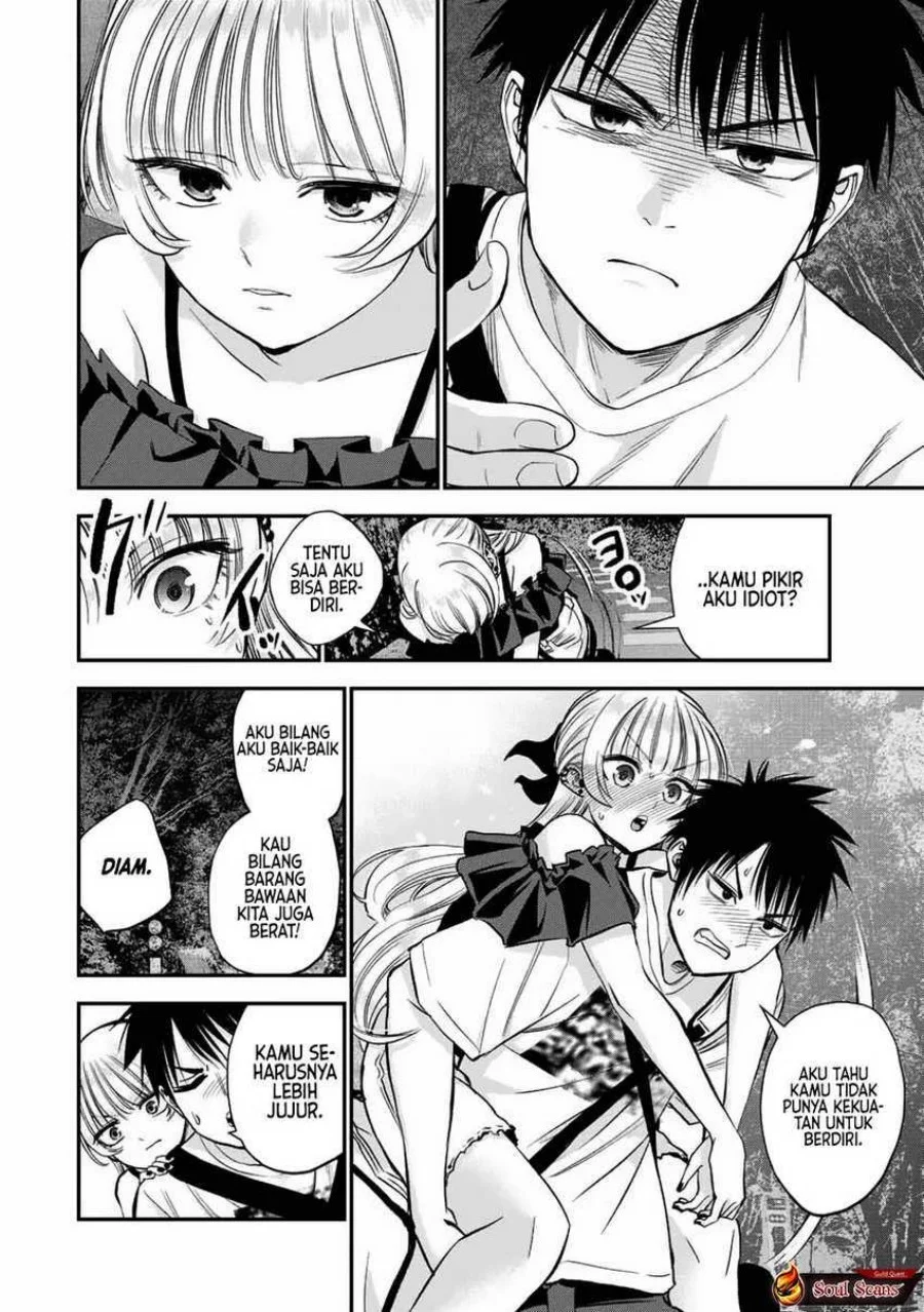 Osananajimi to wa Rabukome ni Naranai Chapter 20 Gambar 8