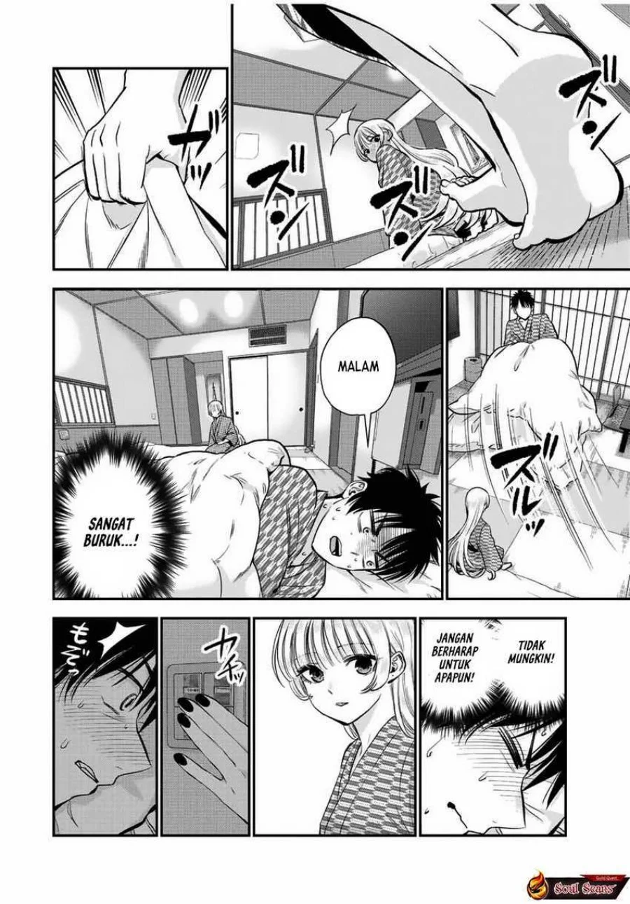 Osananajimi to wa Rabukome ni Naranai Chapter 21 Gambar 8